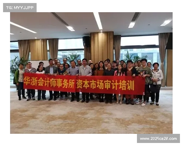 高校联赛个人技术统计异常引发数据造假疑云 联盟决定启动全面审计调查 高校联赛个人技术统计异常引发数据造假疑云 联盟决定启动全面审计调查